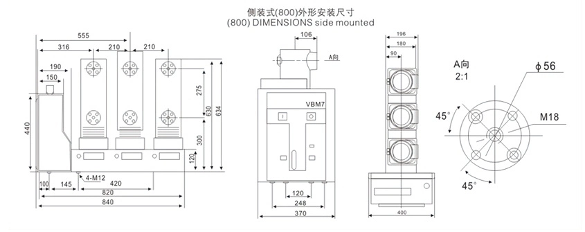 high-voltage-vacuum-circuit-breaker_1