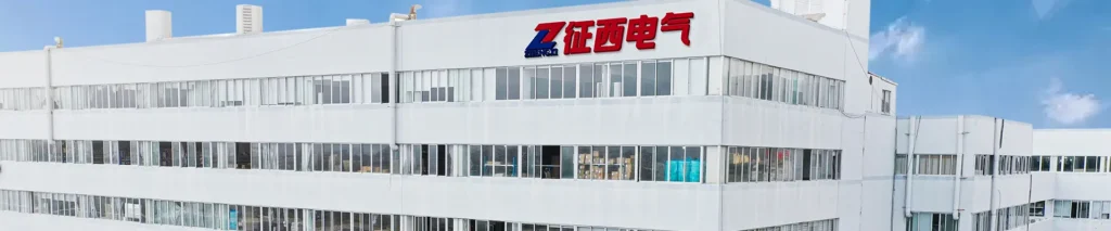 about zhengxi